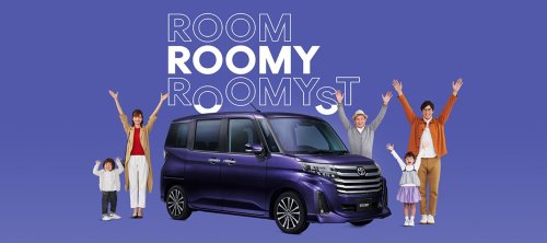 Toyota’s Smallest Minivan Gains Smarter Tech, Starts From $11,500