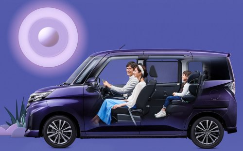 Toyota’s Smallest Minivan Gains Smarter Tech, Starts From $11,500