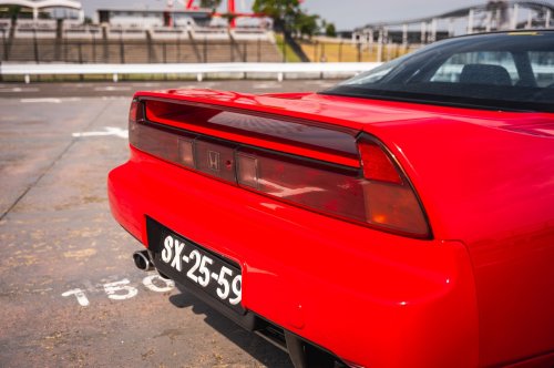 The Most Famous NSX In The World Goes Under The Hammer On October 31