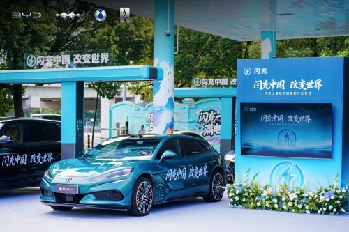 An Oil Giant Is Ripping Out Its Gas Pumps To Install BYD’s 1,500kW Flash Chargers