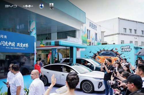 BYD, An Oil Giant Is Ripping Out Its Gas Pumps To Install BYD’s 1,500kW Flash Chargers