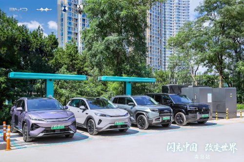 An Oil Giant Is Ripping Out Its Gas Pumps To Install BYD’s 1,500kW Flash Chargers