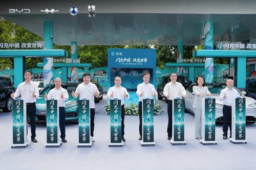 BYD, An Oil Giant Is Ripping Out Its Gas Pumps To Install BYD’s 1,500kW Flash Chargers