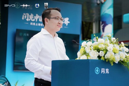 BYD, An Oil Giant Is Ripping Out Its Gas Pumps To Install BYD’s 1,500kW Flash Chargers