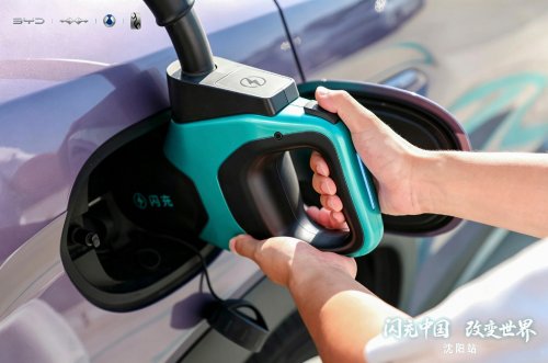 BYD’s New UK Flash Chargers Do In 9 Minutes What Most EV Rivals Do In An Hour