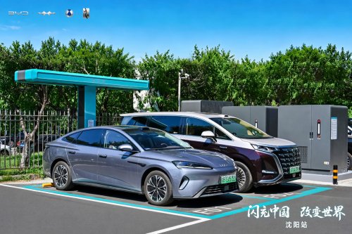 BYD’s New UK Flash Chargers Do In 9 Minutes What Most EV Rivals Do In An Hour