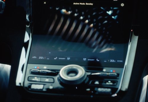 Bentley Torcal Shows Off Its Rear Seat And Mood Selector