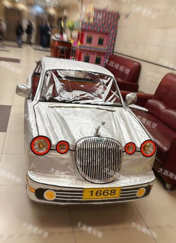 Need A Porsche Or A GT-R For The Afterlife? This Shop Has You Covered