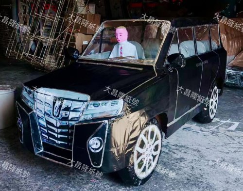 Need A Porsche Or A GT-R For The Afterlife? This Shop Has You Covered