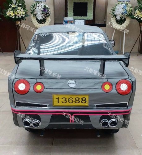 Need A Porsche Or A GT-R For The Afterlife? This Shop Has You Covered