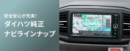 Daihatsu’s Revised Mira e:S Proves You Can Still Buy A Brand-New Car For $6,900