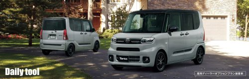 Daihatsu, Daihatsu Turns Its Practical Kei Wagon Into A Sporty-Looking Daily Tool