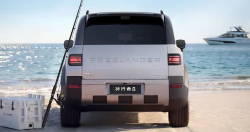 Land Rover, Land Rover Freelander, Rover, China’s Reborn Land Rover Freelander Wants Half Its Sales To Come From Abroad