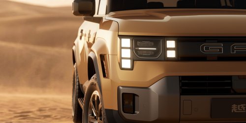 China’s New GAC Yue 7 Wants The Defender’s Lunch And Also Its Face