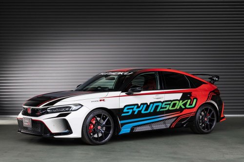 Honda’s Cheapest Type R Costs $41 And Goes On Your Kid’s Feet