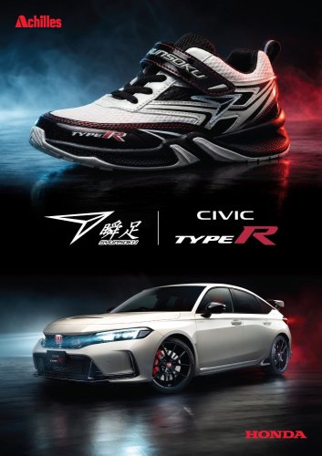 Honda’s Cheapest Type R Costs $41 And Goes On Your Kid’s Feet