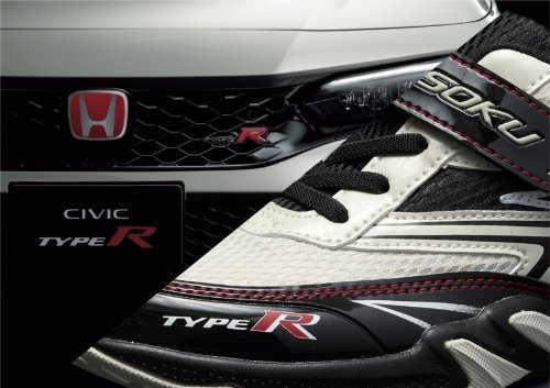 Honda’s Cheapest Type R Costs $41 And Goes On Your Kid’s Feet