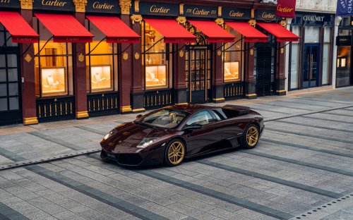 The Most Valuable Murcielago Ever Is Brown, Manual, And Banned From America Until 2035