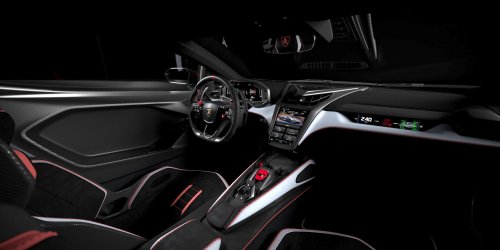 Lamborghini Introduces Fastest And Most Powerful Model Ever