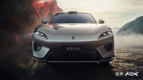 Ferrari, Lexus, China Built A 585-HP EV That Looks Like A Ferrari And Sounds Like A Lexus