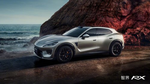 China Built A 585-HP EV That Looks Like A Ferrari And Sounds Like A Lexus