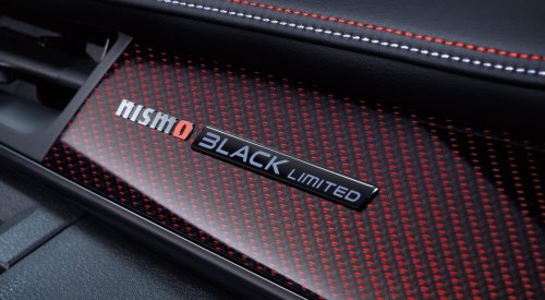 Nissan, Nismo, Nissan Note Aura Nismo Goes Full Stealth, But We’re Still Waiting For The Widebody RS