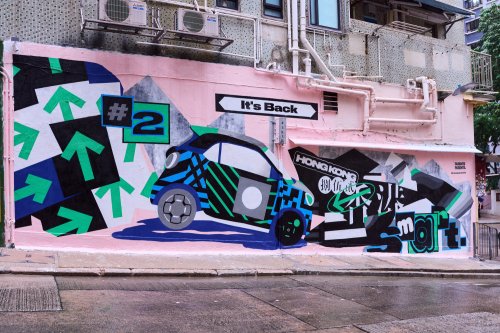 Smart Is Dropping #2s In Cities Worldwide To Tease Its New EV
