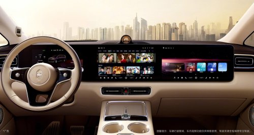 Huawei’s New Flagship SUV Runs 849 Miles On A Tank And A Battery