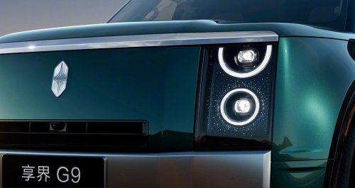 Huawei’s New Flagship SUV Runs 849 Miles On A Tank And A Battery