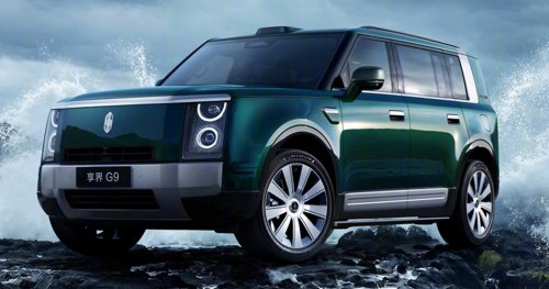 Huawei’s New Flagship SUV Runs 849 Miles On A Tank And A Battery