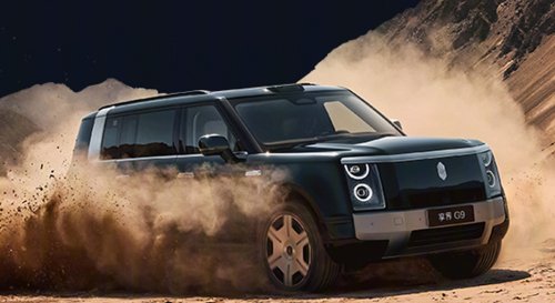 Huawei’s New Flagship SUV Runs 849 Miles On A Tank And A Battery