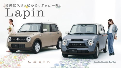 Think, Suzuki, Suzuki Alto, Think You Know The Suzuki Alto? There Are Five Different Versions On Sale Right Now