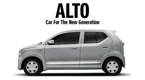 Think You Know The Suzuki Alto? There Are Five Different Versions On Sale Right Now