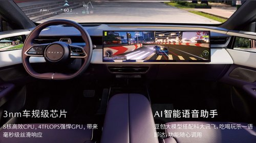 Mazda’s Electric SUV Gains LiDAR Self-Driving Tech For Under $22k