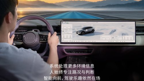 Mazda’s Electric SUV Gains LiDAR Self-Driving Tech For Under $22k