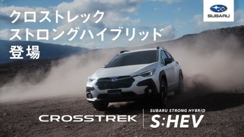 Subaru Crosstrek Goes Hybrid-Only In Japan, Impreza Returns To Pure Petrol