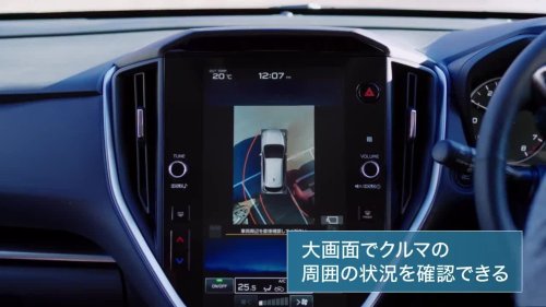 Subaru Crosstrek Goes Hybrid-Only In Japan, Impreza Returns To Pure Petrol