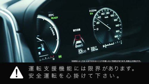 Subaru Crosstrek Goes Hybrid-Only In Japan, Impreza Returns To Pure Petrol