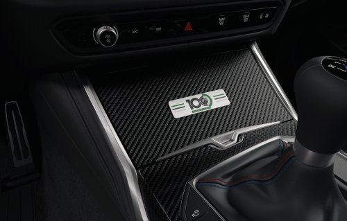BMW, BMW M Launches New Special Edition Models For Nürburgring’s Special Birthday