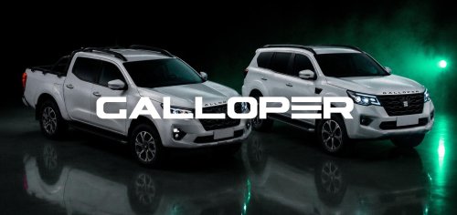 Spanish Brand Returns From The Dead With Rebadged Nissans Built In China
