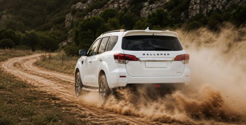Spanish Brand Returns From The Dead With Rebadged Nissans Built In China