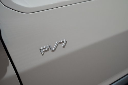 Kia Makes Regular Vans Feel Outdated With New PV7