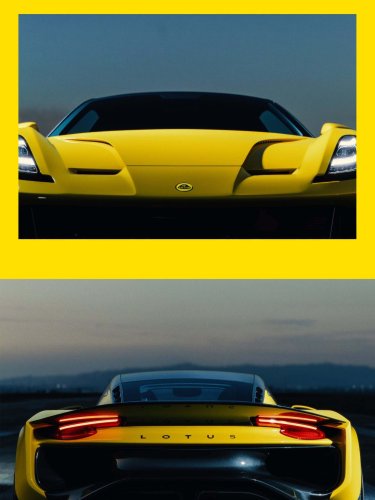 The Next Lotus Won’t Look Like This, But It Should