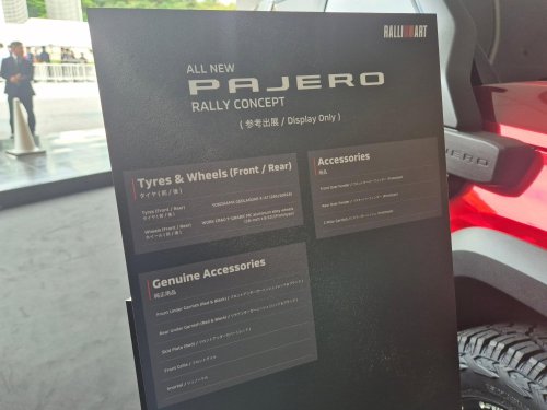 Mitsubishi Shows Pajero Rally Concept But Don’t Expect A Production Ralliart Anytime Soon