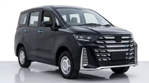 Toyota, It Looks Like A Toyota Minivan But It’s Actually An EV With 5 HP