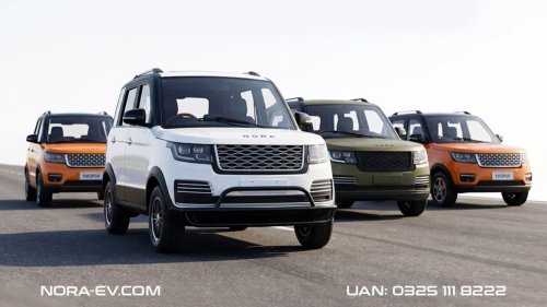 Toyota, It Looks Like A Toyota Minivan But It’s Actually An EV With 5 HP