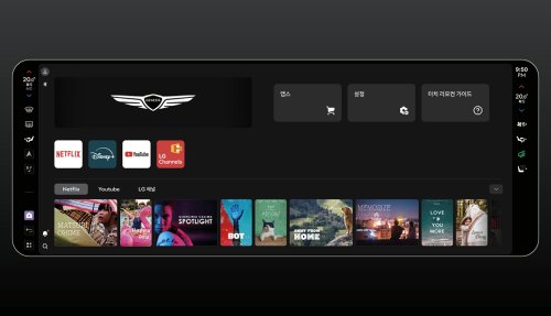 Genesis GV90 Shows How Massive Display Grows Even Bigger For The Ultimate In-Car Movie Theater