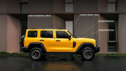 China’s Answer To The Jeep Wrangler Just Got A Live Axle Upgrade