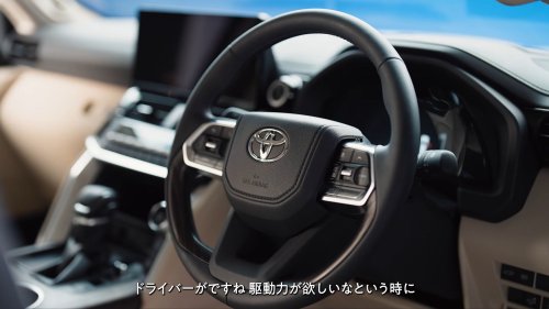 Toyota Land Cruiser 300 Loses Gas Engine, Gains A Flashy Modellista Bodykit