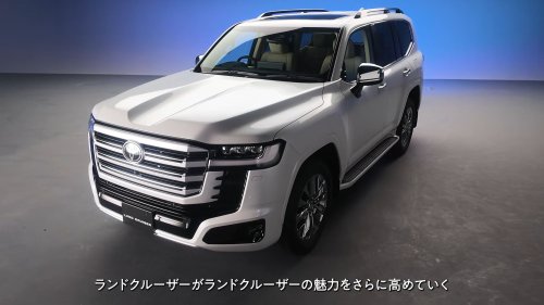 Toyota Land Cruiser 300 Loses Gas Engine, Gains A Flashy Modellista Bodykit